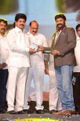 Jai Simha Movie Audio Launch